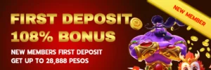 Welcome Bonus